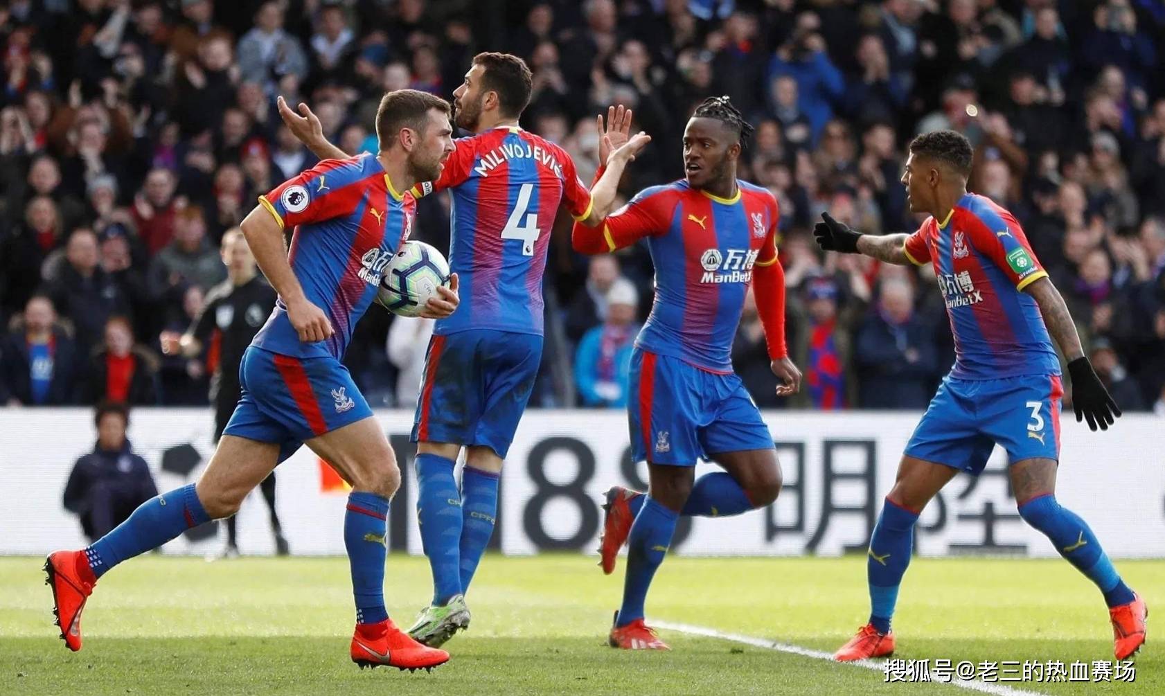 能为拜仁带 能为拜仁带